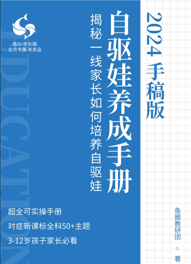 %7B25832-x-3746972617775397%7D.png