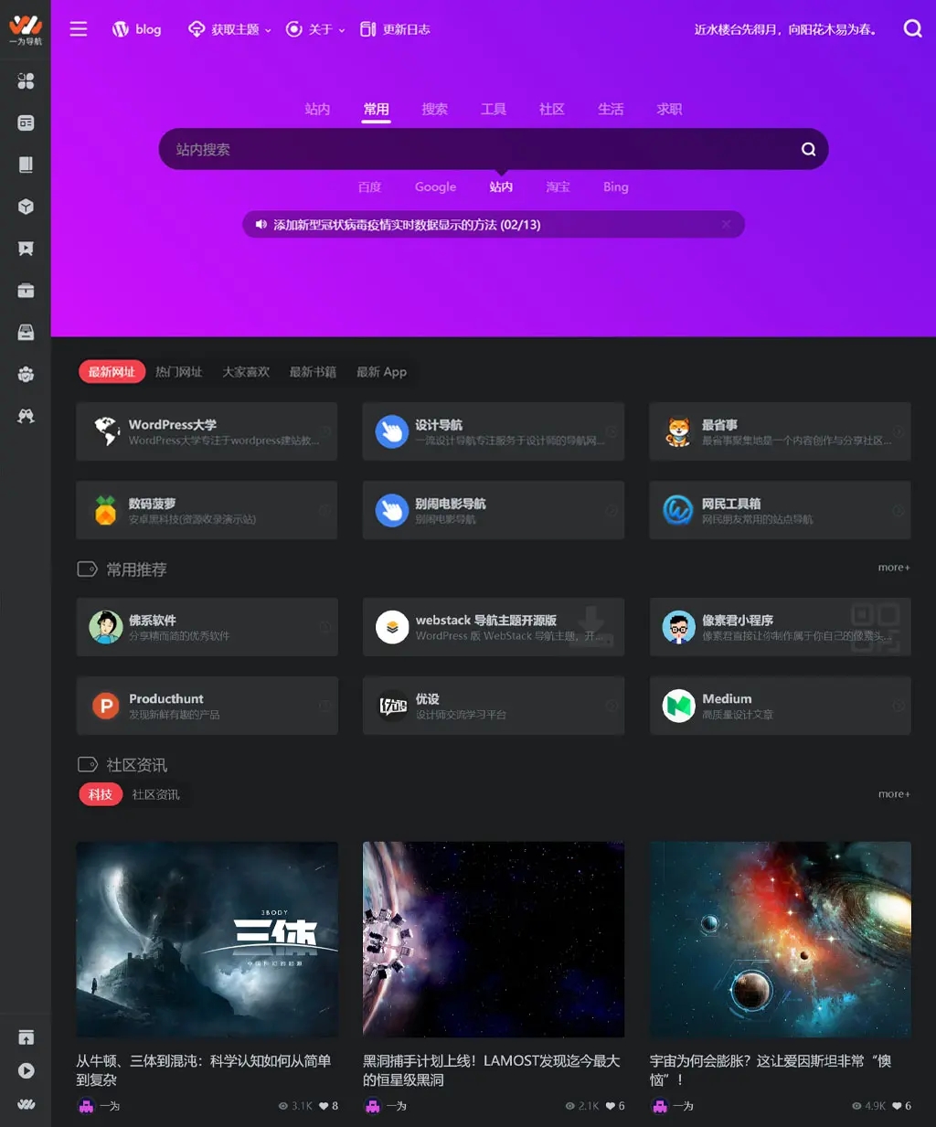 sw-b03.webp.jpg