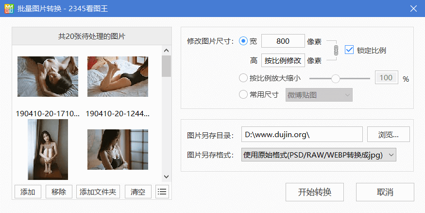 20190529105241.png